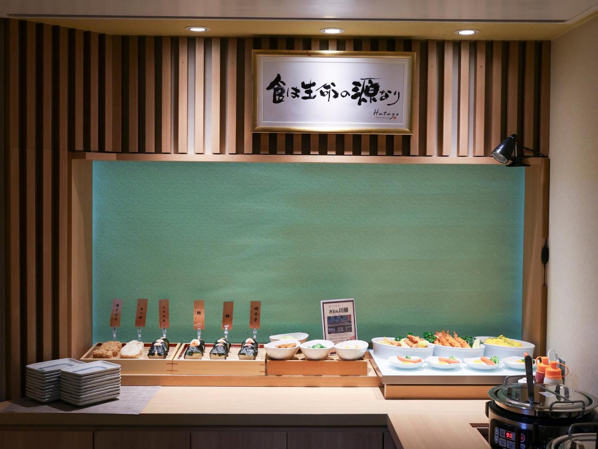 Dormy Inn Ueno Okachimachi Tokyo Bagian luar foto