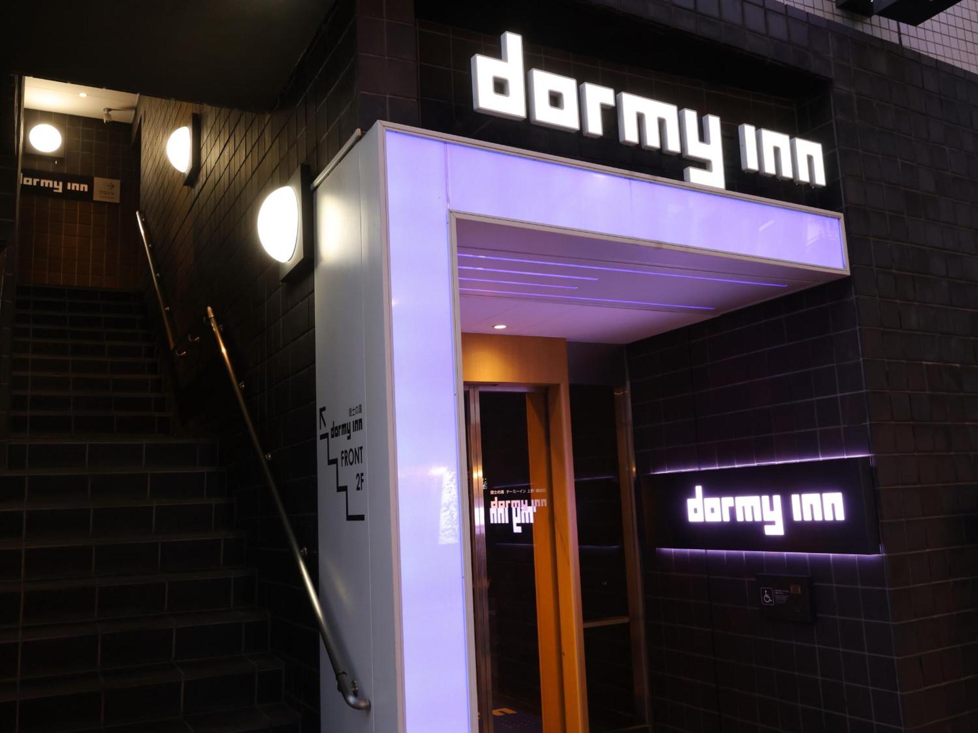 Dormy Inn Ueno Okachimachi Tokyo Bagian luar foto
