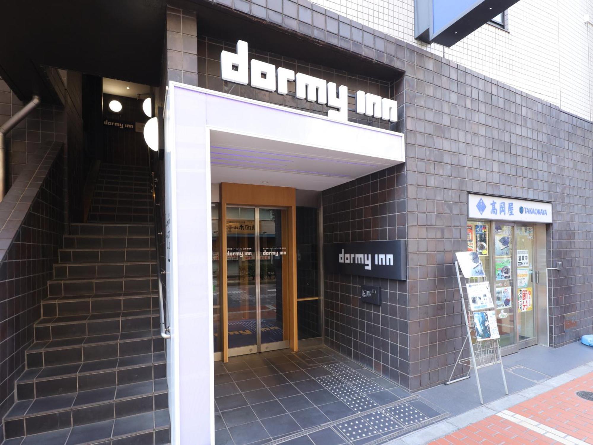 Dormy Inn Ueno Okachimachi Tokyo Bagian luar foto