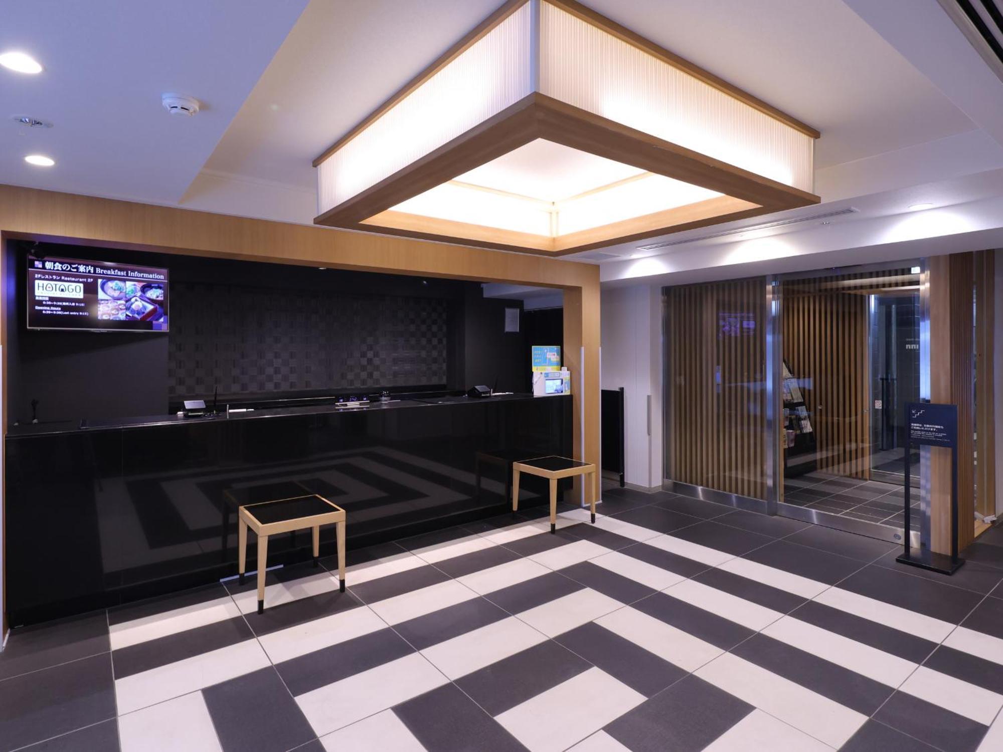 Dormy Inn Ueno Okachimachi Tokyo Bagian luar foto