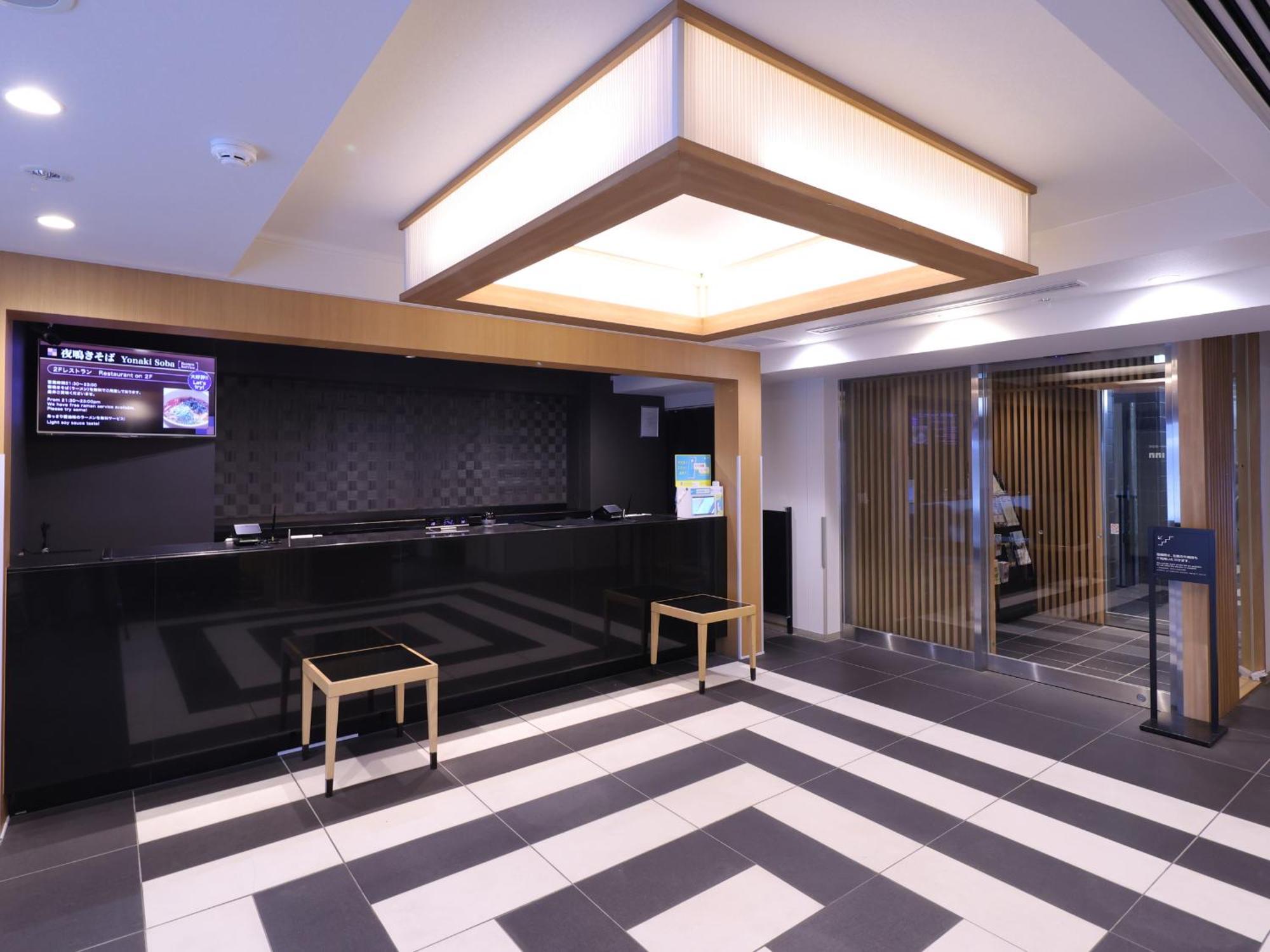 Dormy Inn Ueno Okachimachi Tokyo Bagian luar foto