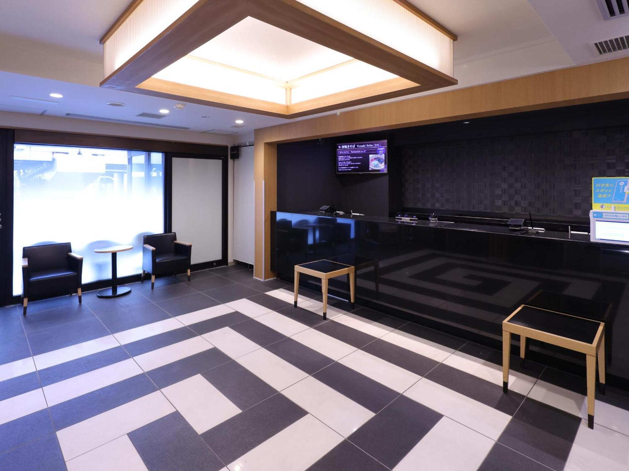 Dormy Inn Ueno Okachimachi Tokyo Bagian luar foto