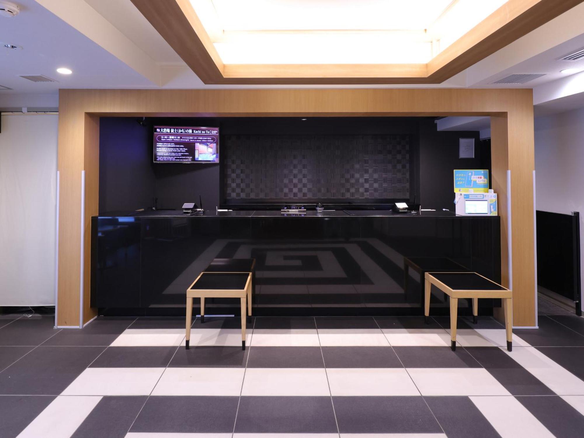 Dormy Inn Ueno Okachimachi Tokyo Bagian luar foto