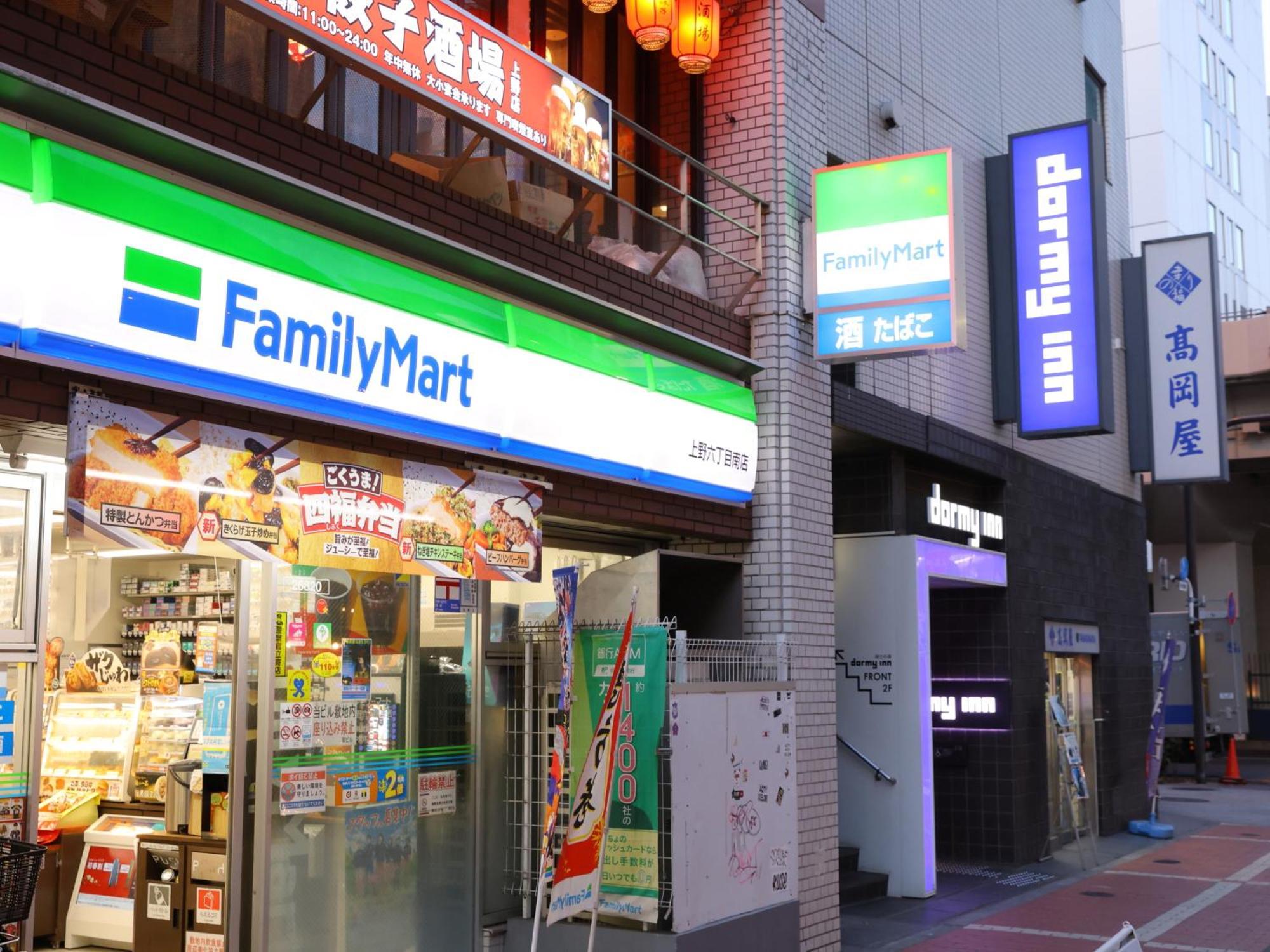 Dormy Inn Ueno Okachimachi Tokyo Bagian luar foto